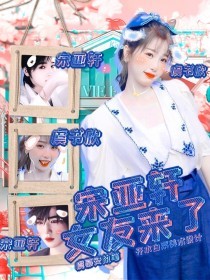 雏鸟短视频幼儿视频免费下载